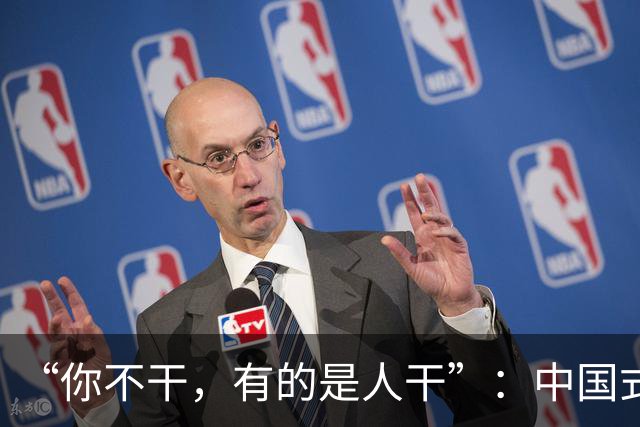 “你不干，有的是人干”：中国式劳务派遣，正在吃掉一代普通人
