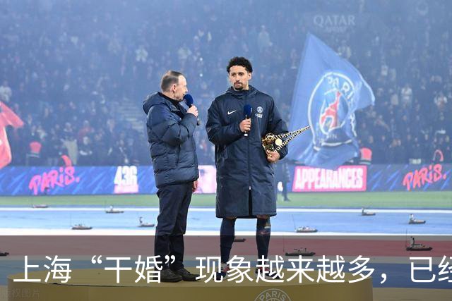 上海“干婚”现象越来越多，已经向全国蔓延了，说出来现实太扎心