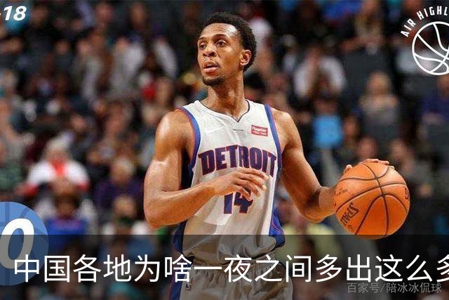 中国各地为啥一夜之间多出这么多零食店，评论区一针见血！