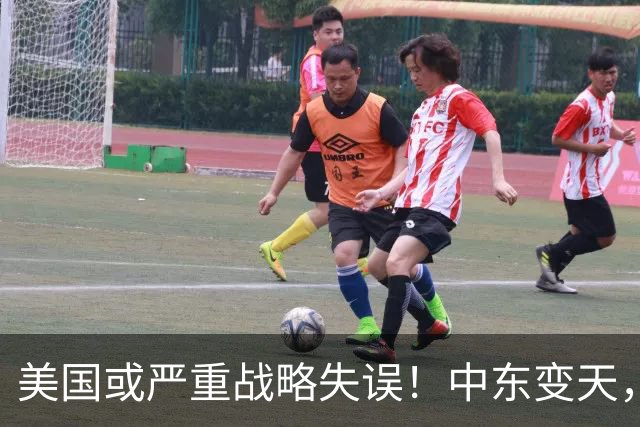 美国或严重战略失误！中东变天，中国空军帮“打”出国运十字路口