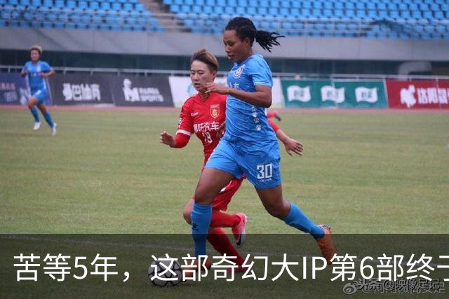 苦等5年，这部奇幻大IP第6部终于定档10月27日