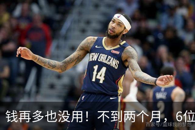 钱再多也没用！不到两个月，6位亿万富豪接连去世，最小的才 57岁