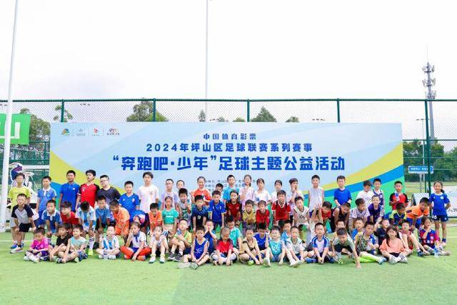 德泽尔比：我们过去没代表热刺出场过，不能把历史战绩当压力